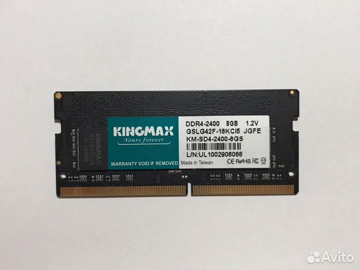 Оперативная память ddr4 для ноутбука 8gb sodimm