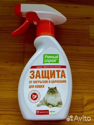 Новый спрей от погрызов и царапания и шампунь