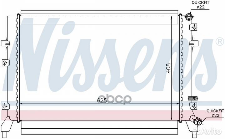Радиатор audi A3 07-13, skoda Octavia II