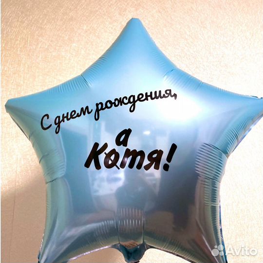 Плоттерная резка, наклейки на заказ, стикеры