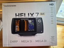 Эхолот Humminbird Helix 7 Chirp MSI GPS G4 / 41162