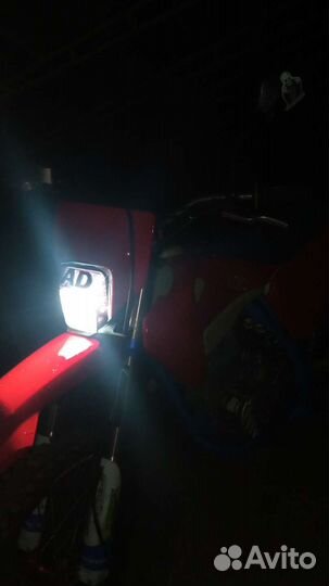 Мотоленд 250