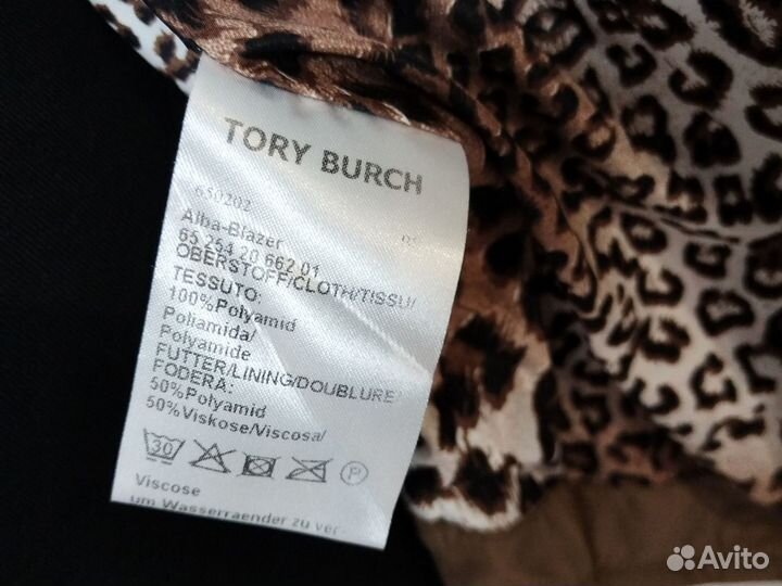 Куртка женская Tory Burch 46-48