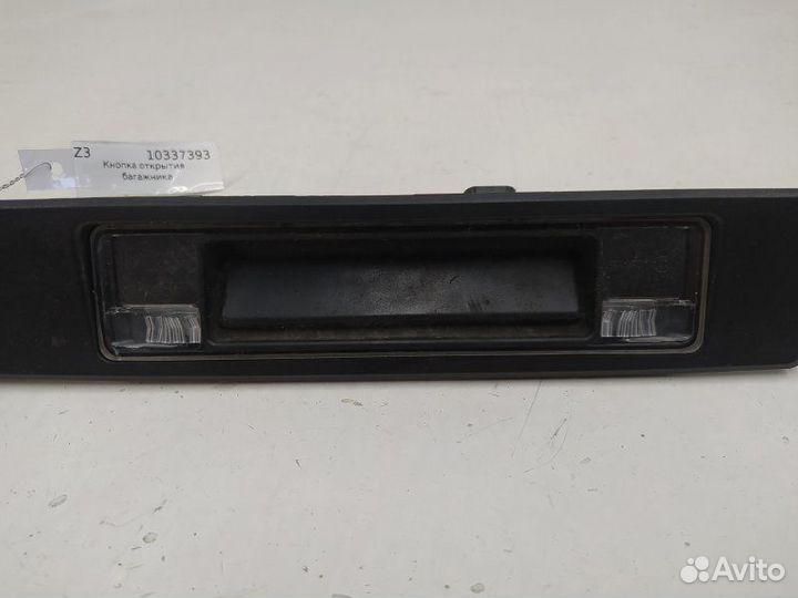 Б/У Б/У Кнопка открытия багажника Микрик с камерой