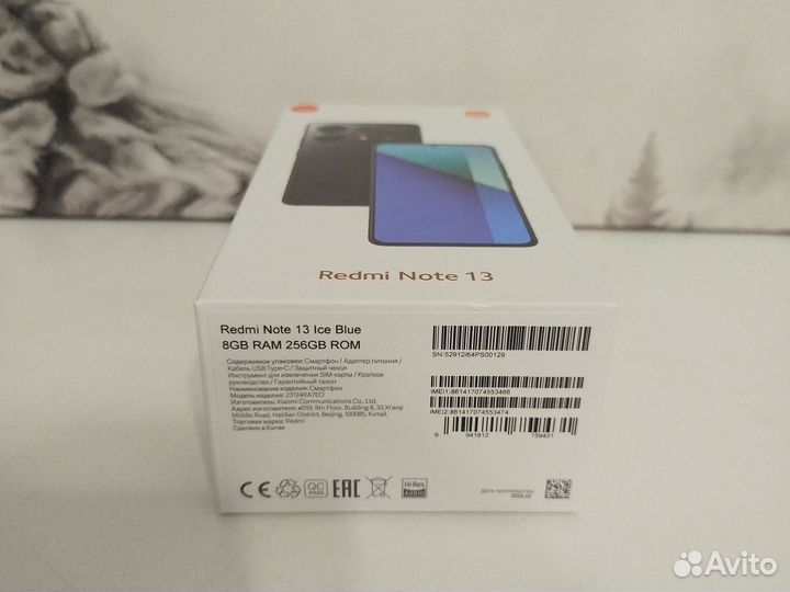 Xiaomi Redmi Note 13, 8/256 ГБ