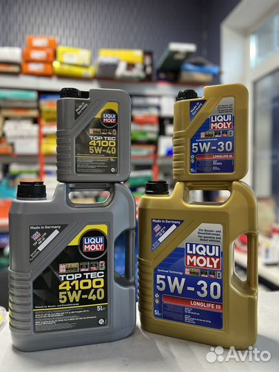 Liqui moly MoS2 leichtlauf 10W-40 5L