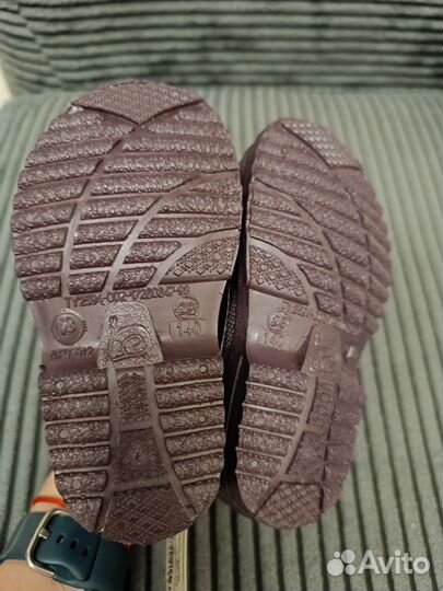 Калоши детские 23 140