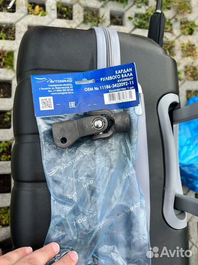 Кардан рулевого вала гранта (калина)