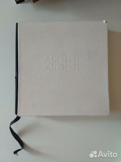 Александр Карташов Absent