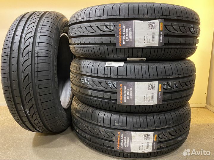 Pirelli Formula Energy 205/60 R16 92H