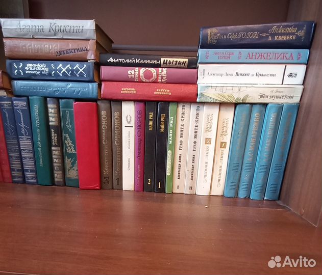 Книги