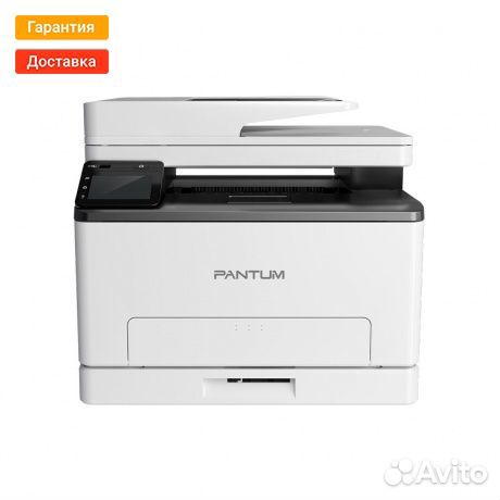 Мфу лазерный Pantum CM1100ADW (цветной, А4, принте