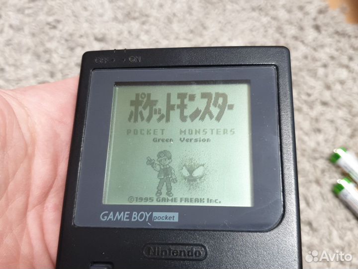 Game boy pocket