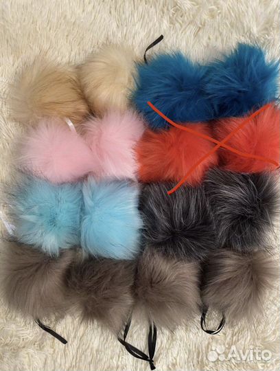 Помпон искусственный под енота 12-15см