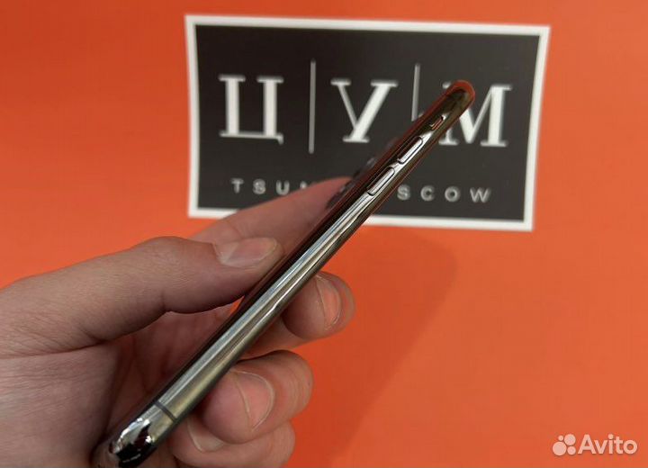 Айфон 11 Про