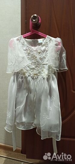 Бальное платье