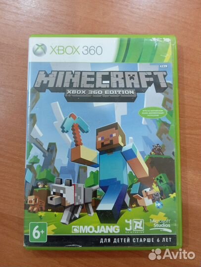Minecraft xbox 360