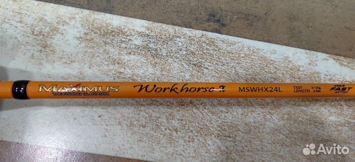 Рыбалка, спининг