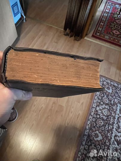 Книга сталин вопросы ленинизма 1933 год