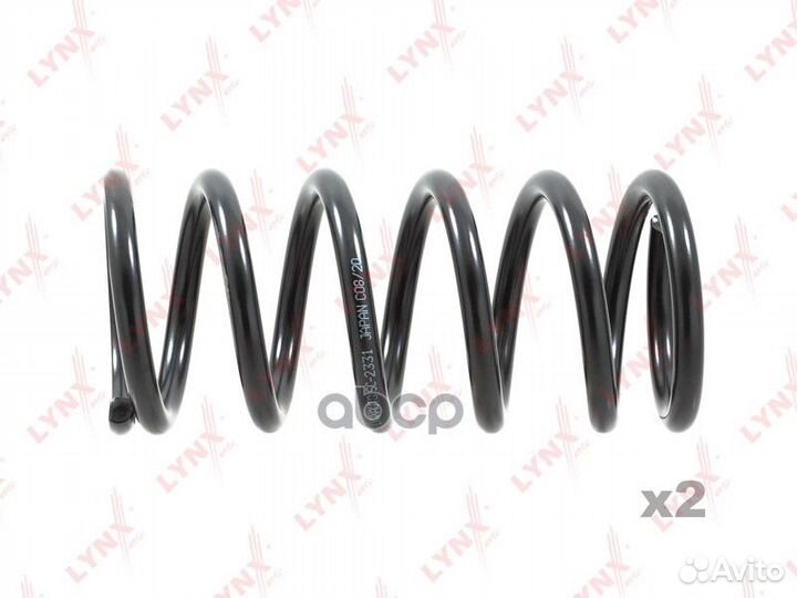 Пружины ходовой части зад SC2331 lynxauto
