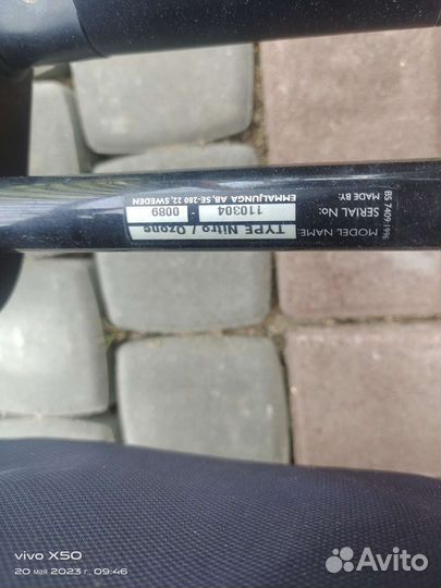 Коляска Эммалюнга 2шт