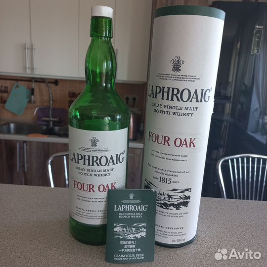 Бутылка от виски с коробкой 1л