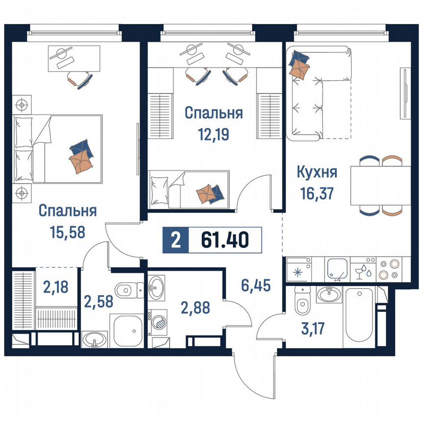 2-к. квартира, 61,4 м², 18/18 эт.