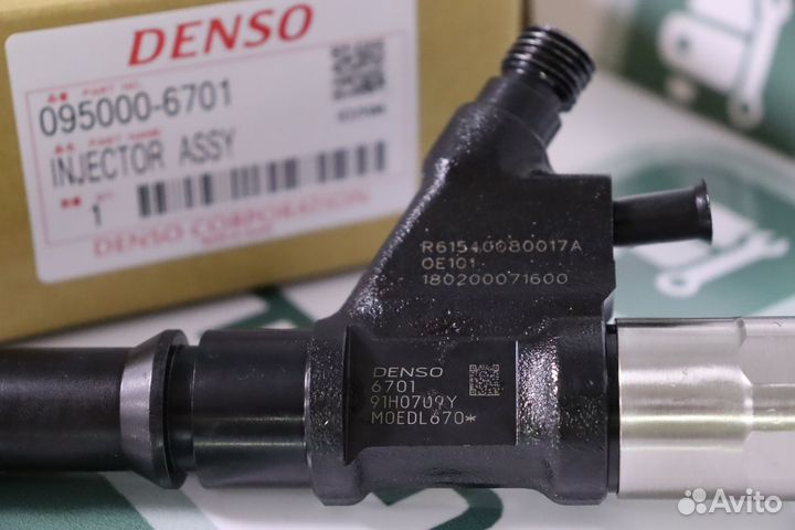 Форсунка топливная 095000-6701