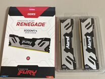 Оперативная память ddr5 kingston fury renegade