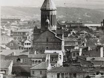 Грузия, Тбилиси, архивные фото, 2 млн.фотографий