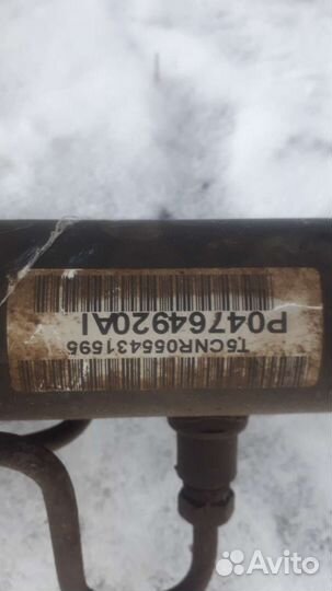 Рулевая рейка chrysler sebring