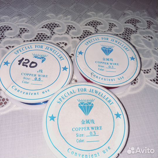 Проволока для бисероплетения