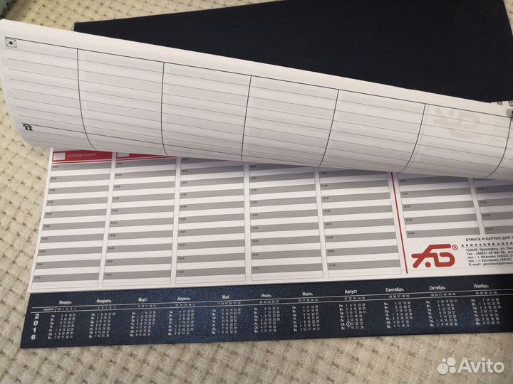 Настольный ежедневник планер планировщик