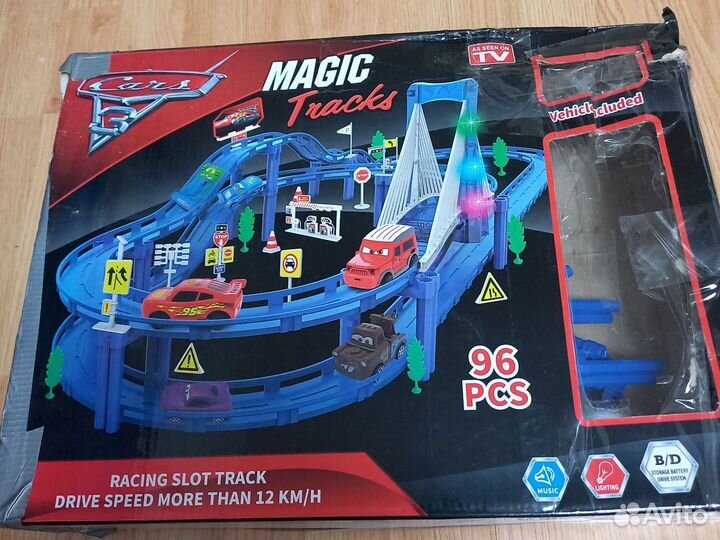 Трек Magic Tracks