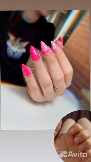 Маникюр на дому