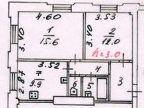 2-к. квартира, 54 м², 4/4 эт.