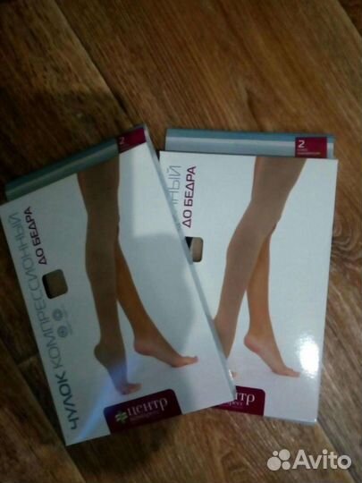 Гольфы компрессионные и чулки компрессионные любой