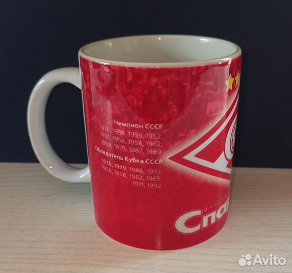Кружка фк Спартак. Новая