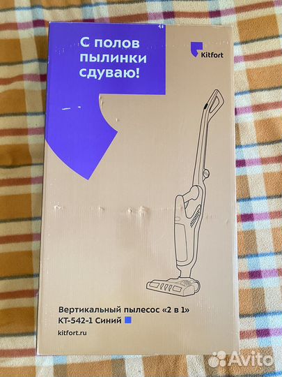 Вертикальный пылесос kitfort 2 в 1 kt 542