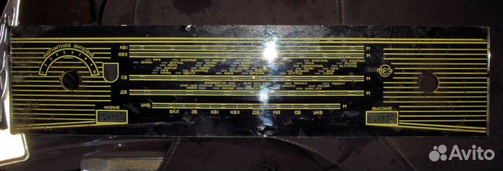 Шкала к радиоле Латвия-М