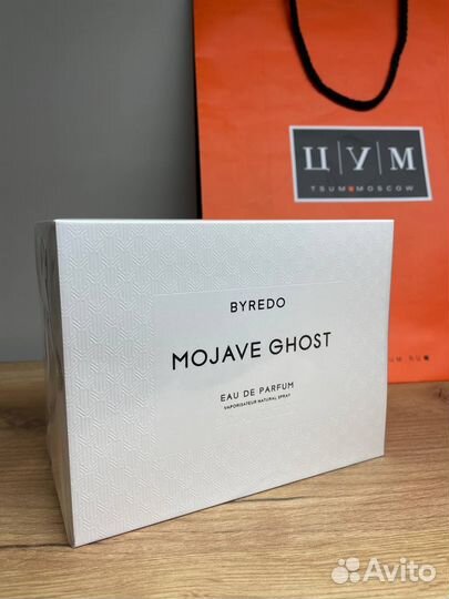 Духи byredo Mojave Ghost