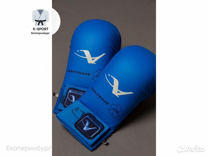 Перчатки для карате