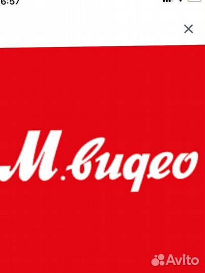 Бонусы мвидео