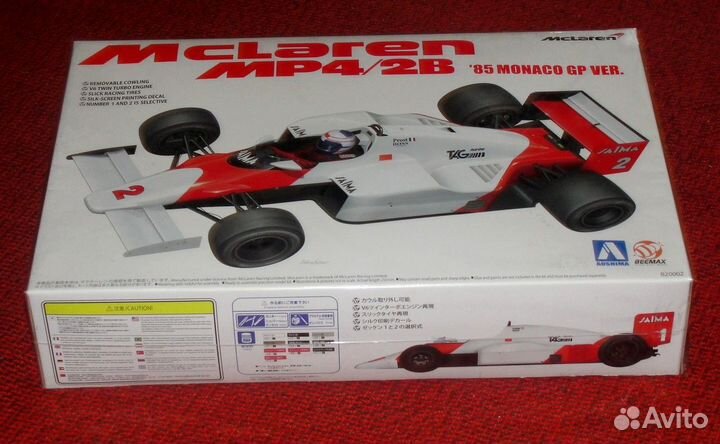 Aoshima F1 1/20 McLaren MP4-2B