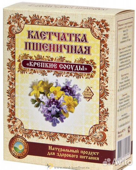 Клетчатка пшеничная сибтар 