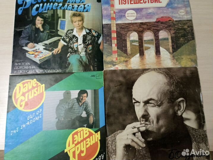Грампластинки 70-х - 90-х годов