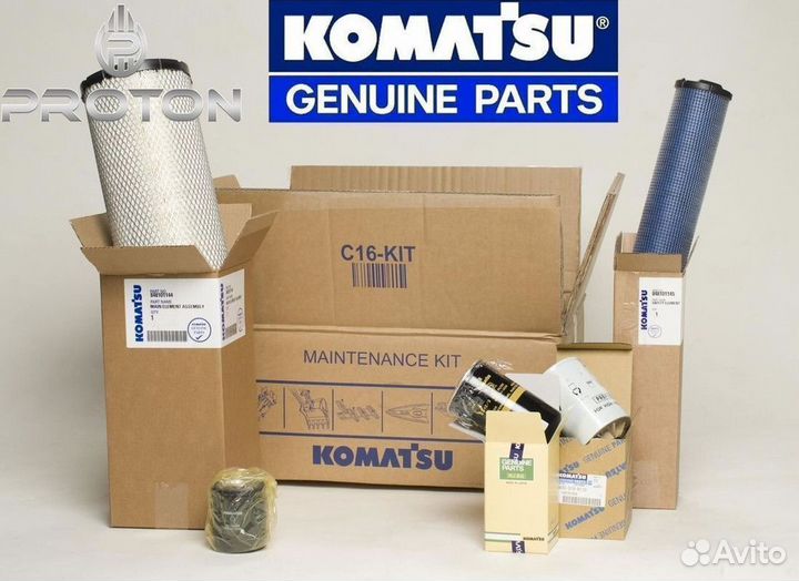 EK7639* генератор Komatsu