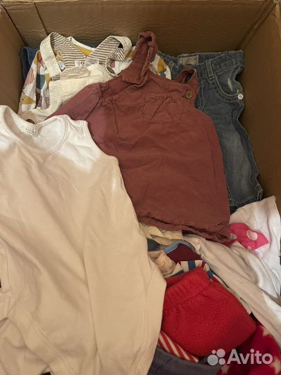 Детская одежда