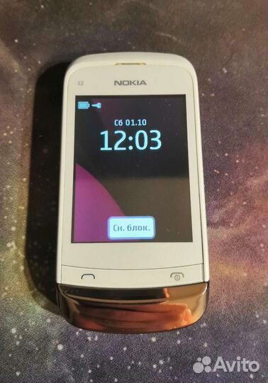 Телефон Nokia c2-03