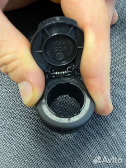 Розетка с крышкой VAG/VW/skoda